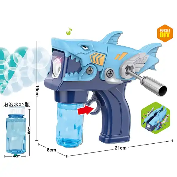 Машинка-конструктор для пускания мыльных пузырей “Акула-пистолет”