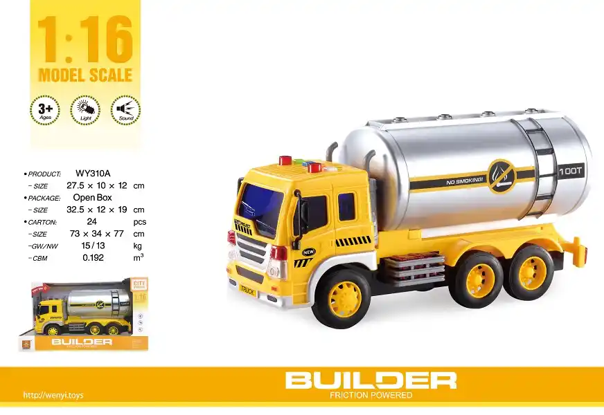 1:16 Инерционный Бензовоз (свет / звук)