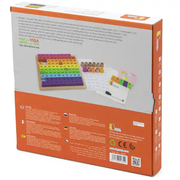 Доска для изучения алфавита и умножения