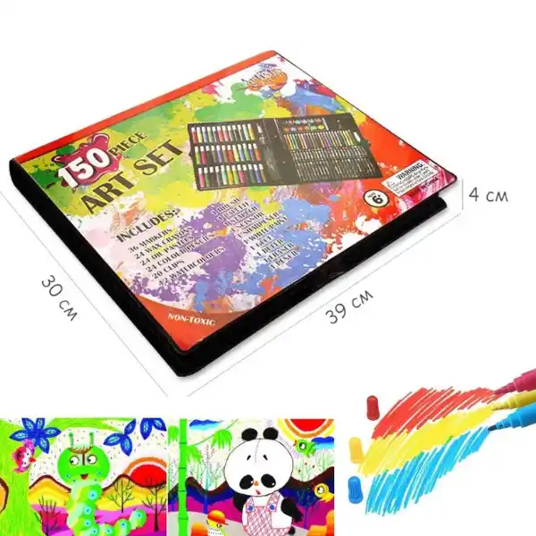 Набор для рисования и творчества, 150 предметов