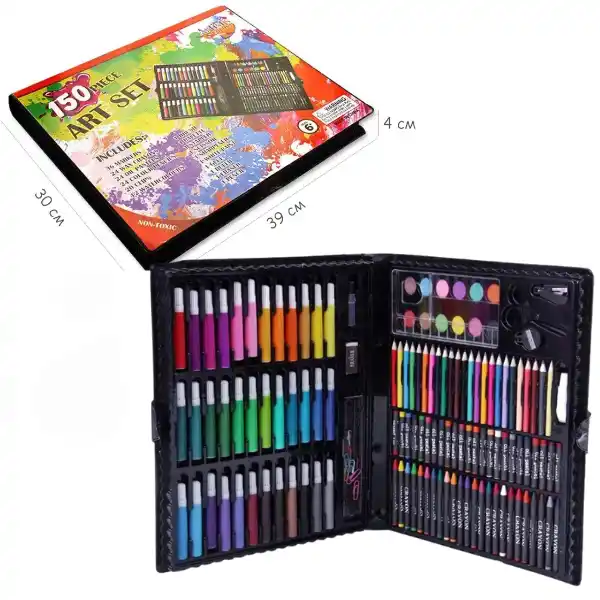 Набор для рисования и творчества, 150 предметов