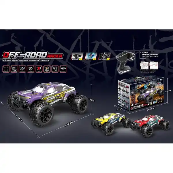 Авто для бездорожья на пульте управления, 3 цвета