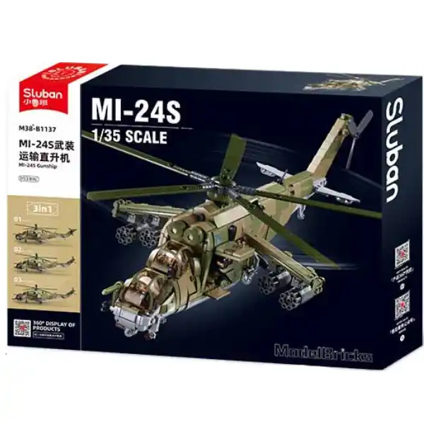 Конструктор “Боевой самолет MI-24S”, масштаб 1:35, 893 элем.