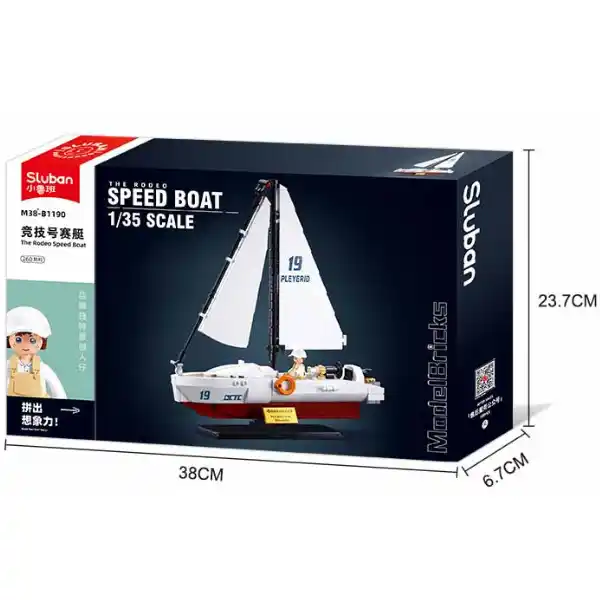 Конструктор “Скоростной катер Родео”, масштаб 1:35, 248 элем.