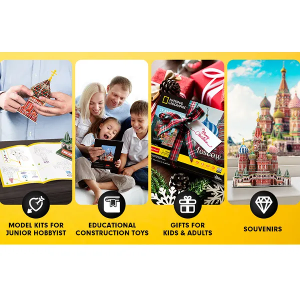 3D puzzle „Catedrala Sf. Vasile”, 224 elemente