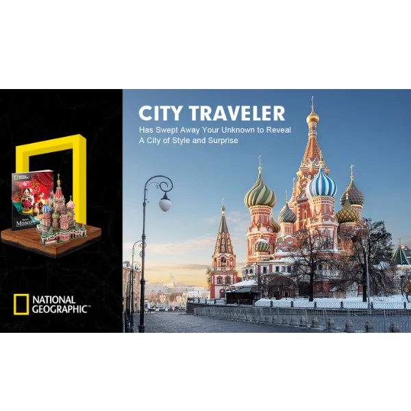 3D puzzle „Catedrala Sf. Vasile”, 224 elemente