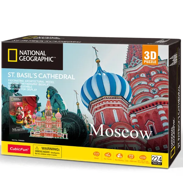 3D puzzle „Catedrala Sf. Vasile”, 224 elemente