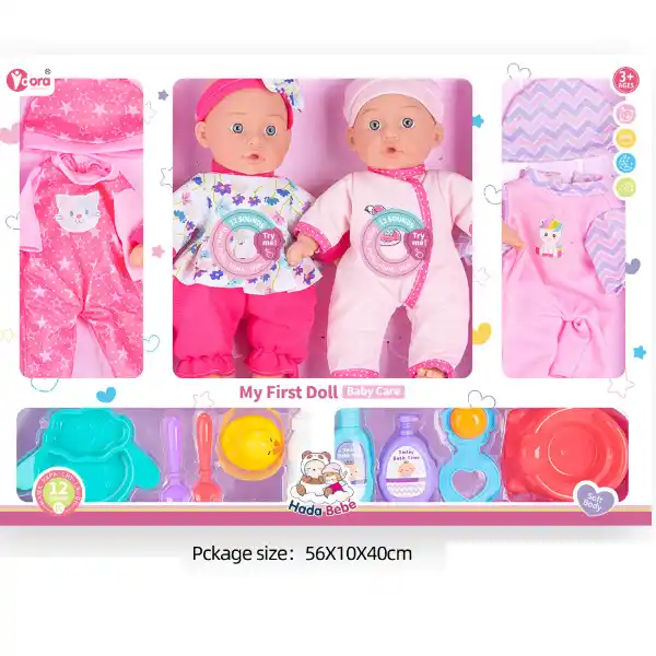 Игровой набор “Малыши – близнецы с аксессуарами”