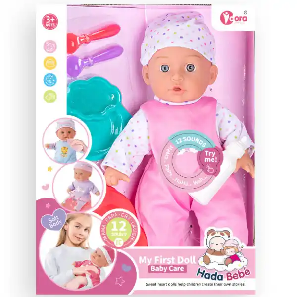 Игровой набор “Пупс с аксессуарами”, со звуковом