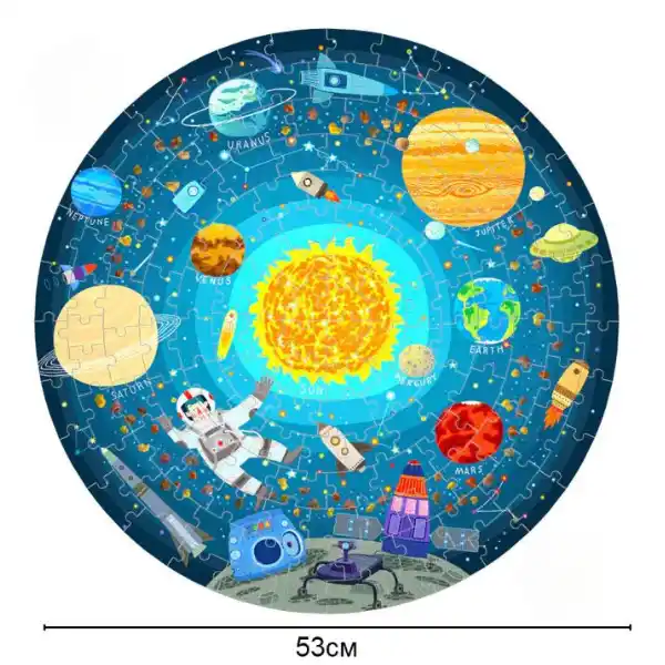Puzzle rotund “Rătăcind prin spațiu”, 150 elem.