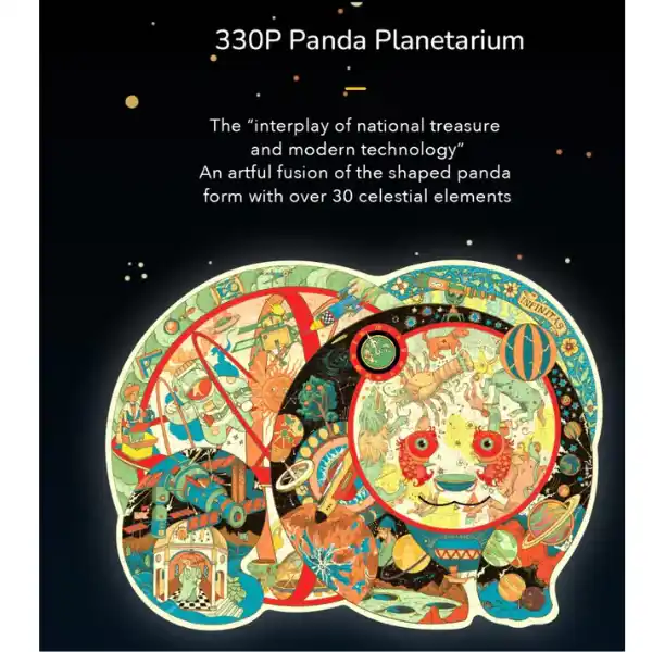 Puzzle cu detalii neobișnuite „Panda Planetariu”, 330 elem.