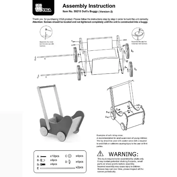 Ходунки-каталка и коляска 2 в 1, красного цвета
