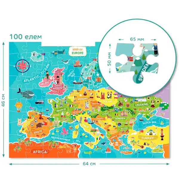 Puzzle „Harta Europei, 100 elem.