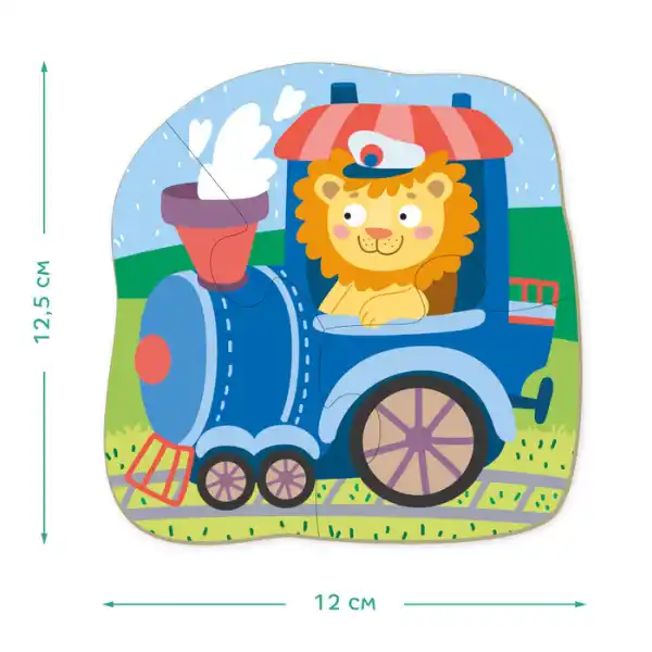 Пазлы 6 в 1 "Транспорт"