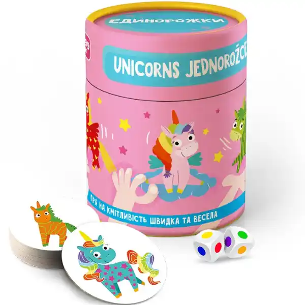 Joc de viteză și reacție „Unicorni”