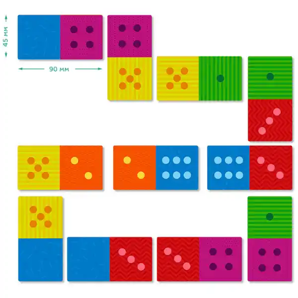 Настольная игра "Классическое домино", 28 карточек