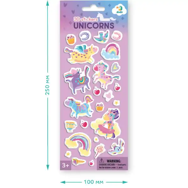 3D наклейки "Единороги"