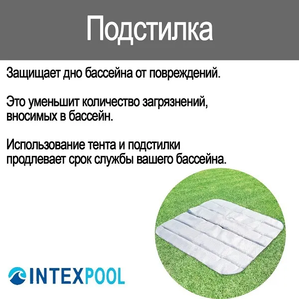 Jacuzzi SPA gonflabil Jet & Bubble 201x71cm, 795L, 4 persoane