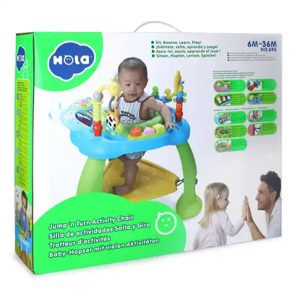 Игровой центр "Прыгай и поворачивайся"