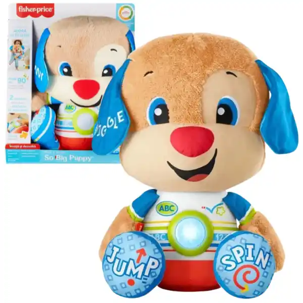Интерактивная игрушка на румынском ..