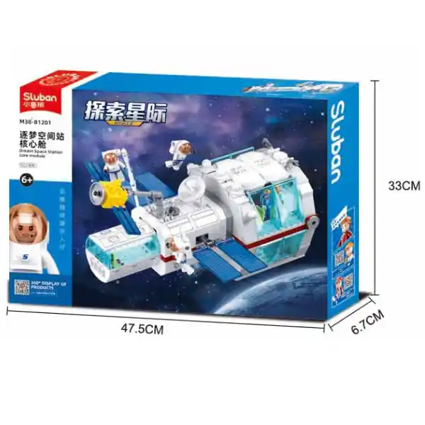 Конструктор “Космический базовый модуль”, 502 элем.