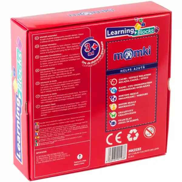 Конструктор «Цветные деревянные кубики», 51 деталей