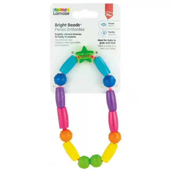 Цветные бусины