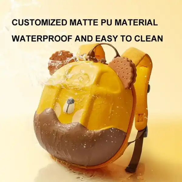 Детский рюкзак «Кремовый медвежонок»