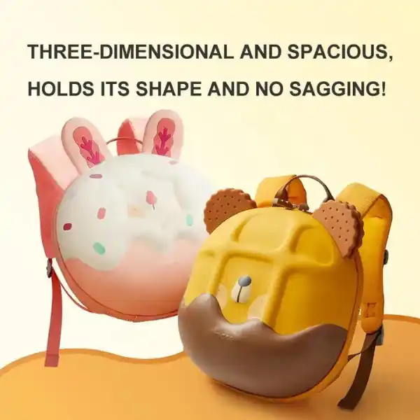 Детский рюкзак «Кремовый медвежонок»