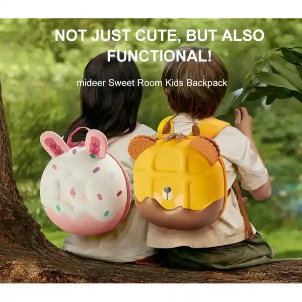 Детский рюкзак «Кремовый медвежонок»