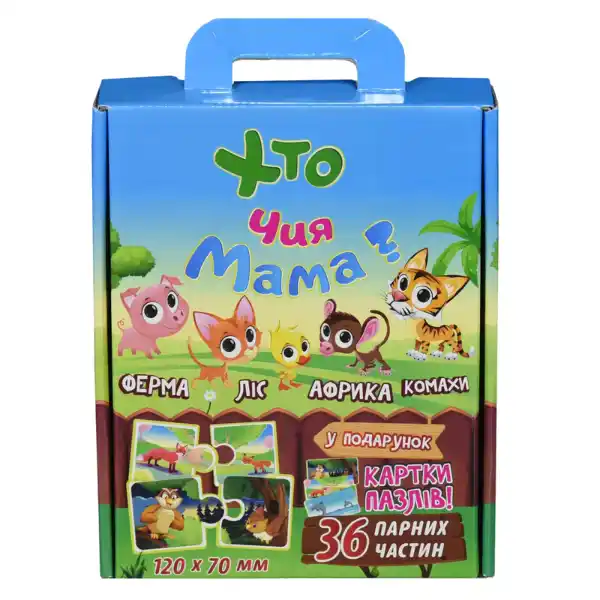 Mini-puzzle „Cine e mama cui?”, 36 piese (ucr.)