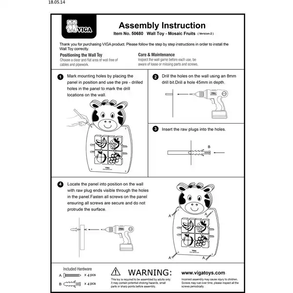 Бизиборд (настенный) - "Жираф с фруктами"