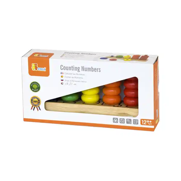 Развивающая игра “Разложи по номерам”