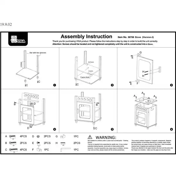 Деревянная кухонная плита