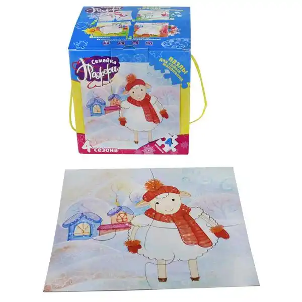 Puzzle 4 in 1 Familia Puffy