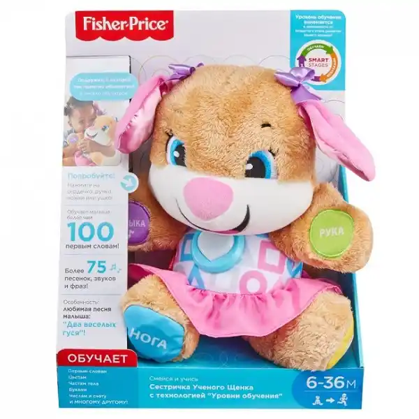 Fisher-Price Сестричка Ученого щенк..