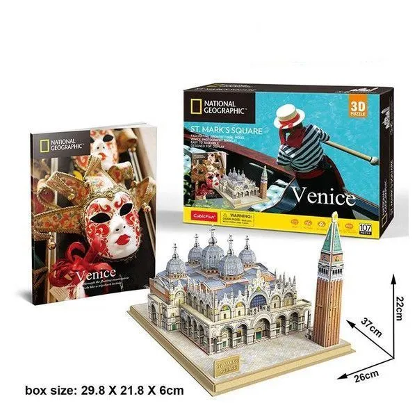 3D puzzle “Piața Sf. Marcu”, 107 elemente