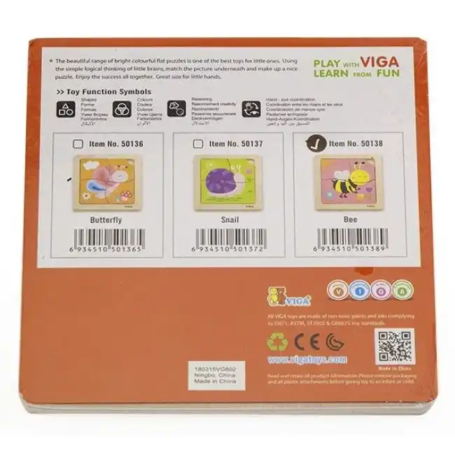 Деревянный мини-пазл “Пчела”