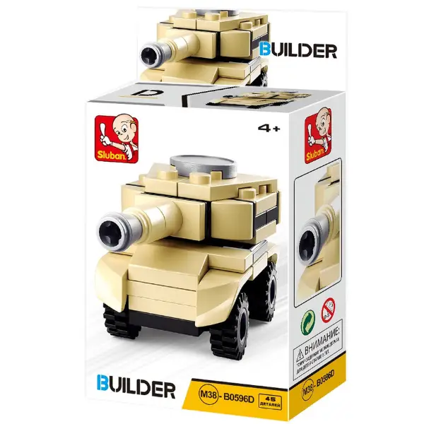 Set de construcție ”Transport militar”, 4 modele, de la 38 pînă la 45 elem.
