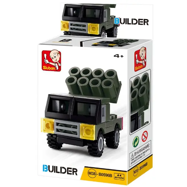 Set de construcție ”Transport militar”, 4 modele, de la 38 pînă la 45 elem.