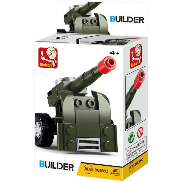 Set de construcție ”Transport militar”, 4 modele, de la 38 pînă la 45 elem.
