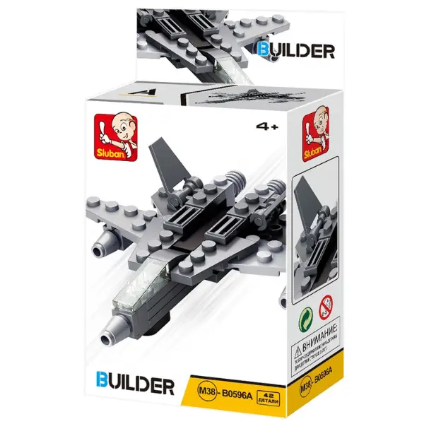 Set de construcție ”Transport militar”, 4 modele, de la 38 pînă la 45 elem.