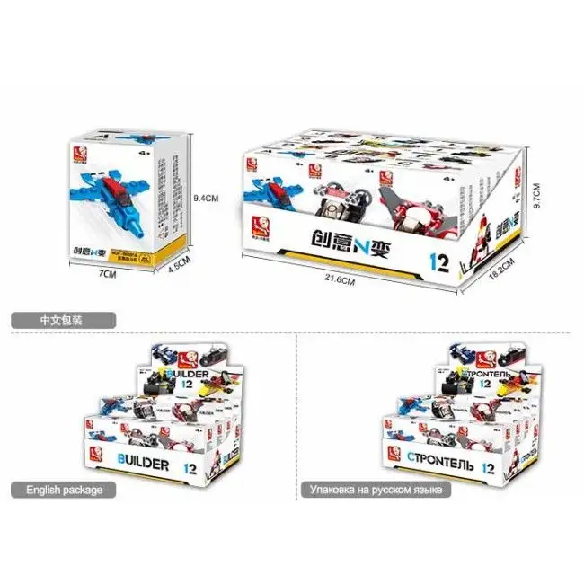 Set de construcție ”Construiește un automobil”, 12 modele, de la 18 pînă la 31 elem.