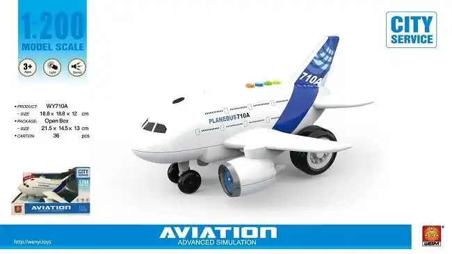 1:200 Инерционный Самолет “Planebus 710 A” (свет / звук)