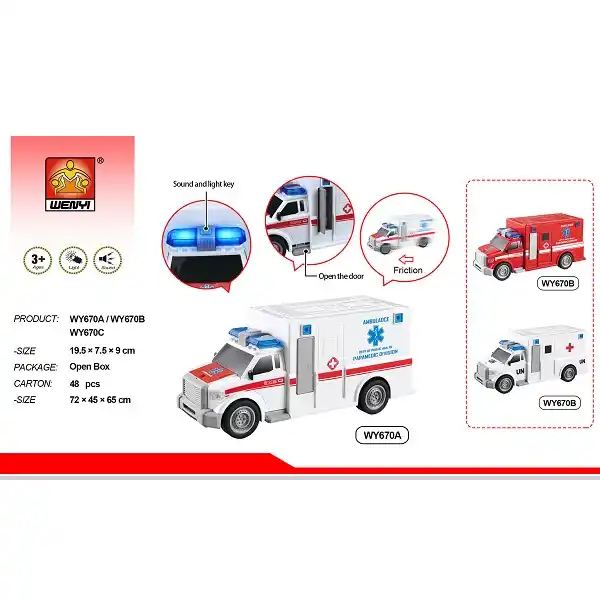 1:20 Инерционная Скорая помощь Фургон (свет / звук)