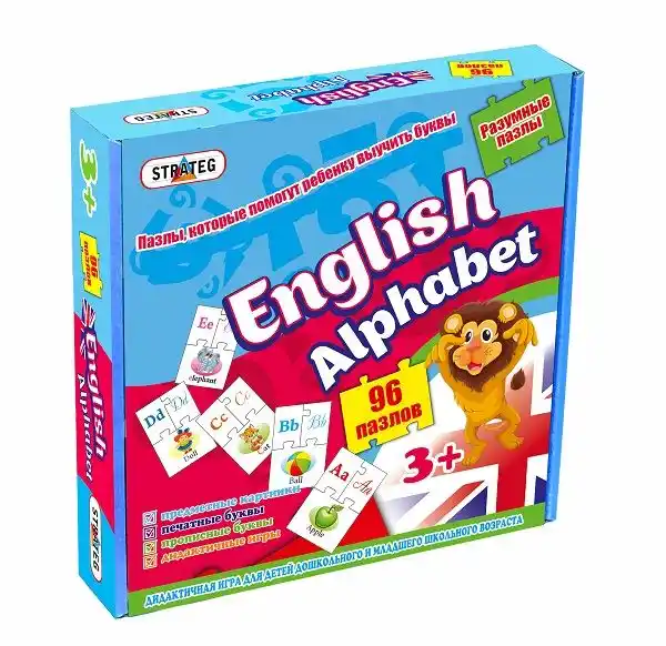 Puzzle ENGLISH ALPHABET
