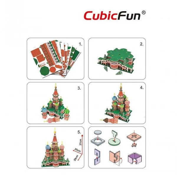 3D Puzzle „Catedrala Sf. Vasile” cu iluminare LED, 224 elemente