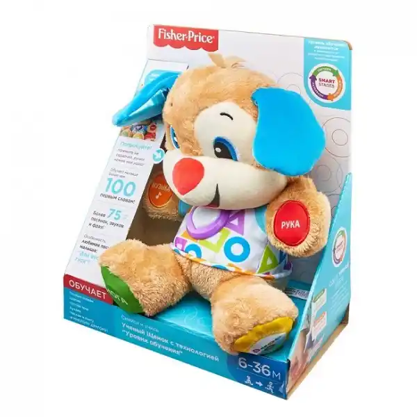 Fisher-Price Ученый щенок с технологией Smart Stages обновл. (рус.)