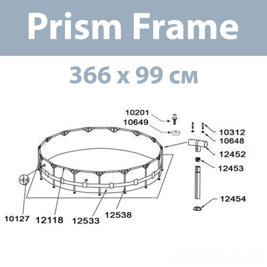 Leg & Beam Joint for 12ft X 30in Round Prism Frame Pools