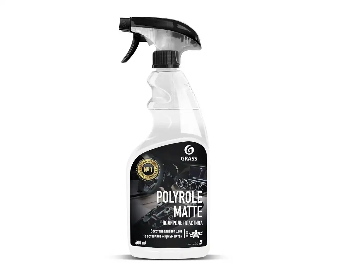 Grass Полироль-оч. пластика мат.блеск "Polyrole Matte" 600 ml ваниль
